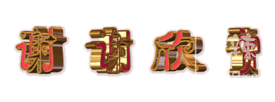лл.gif