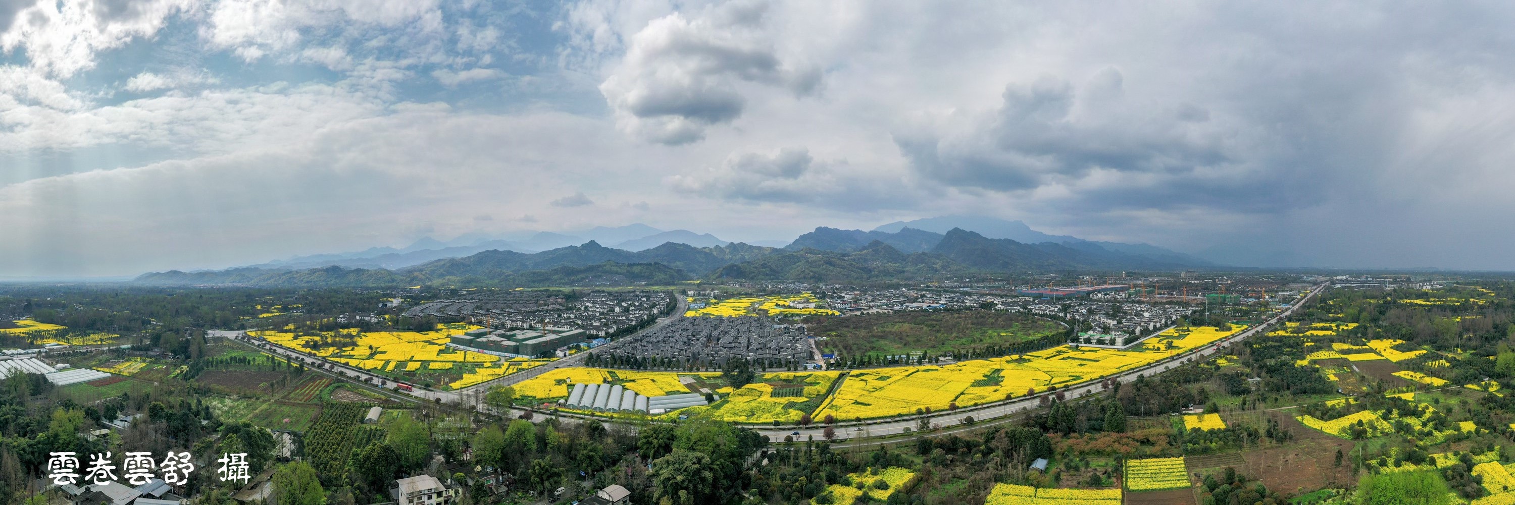 DJI_0952.JPG