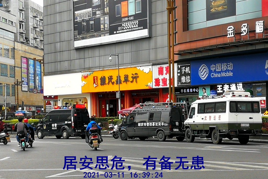 102315muswffo5bwp0ok1o.jpg