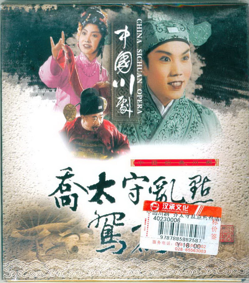 File0037(1).Jpg