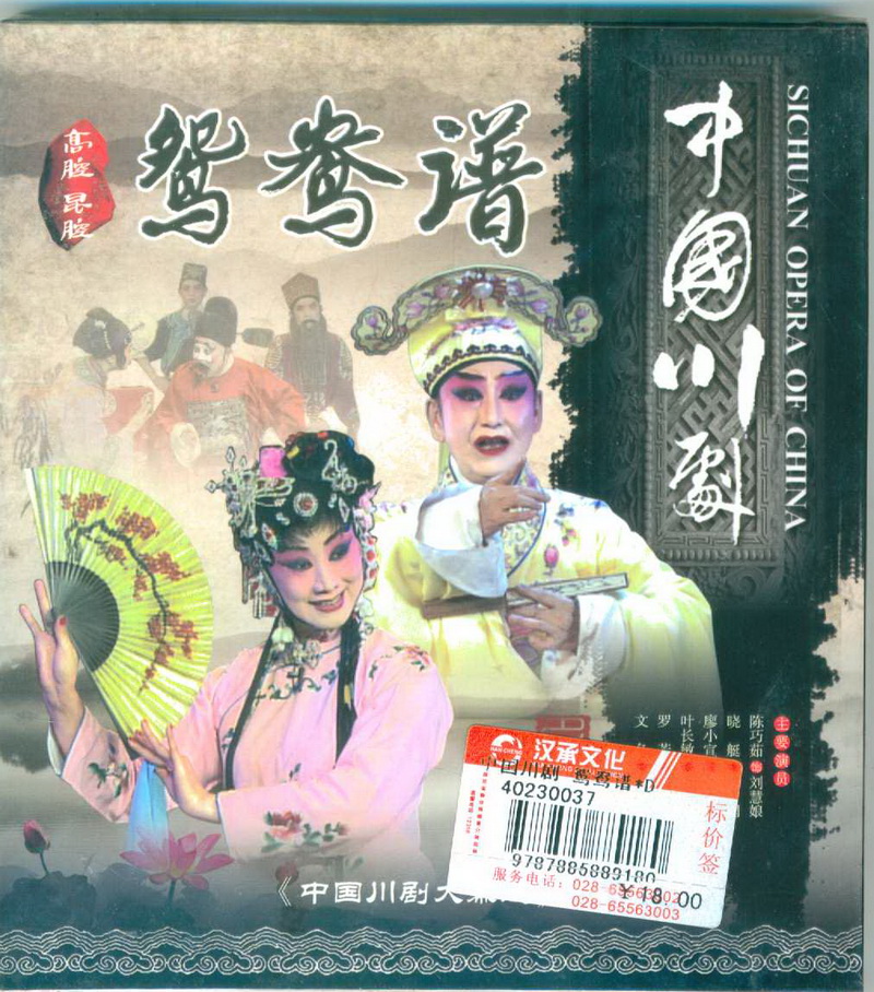 File0044(1).Jpg