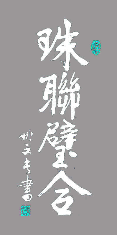 120436e6tsstlpypgywvzs.jpg