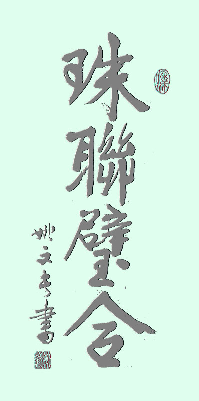 120436vxzhpqmtt6ljms0e.jpg