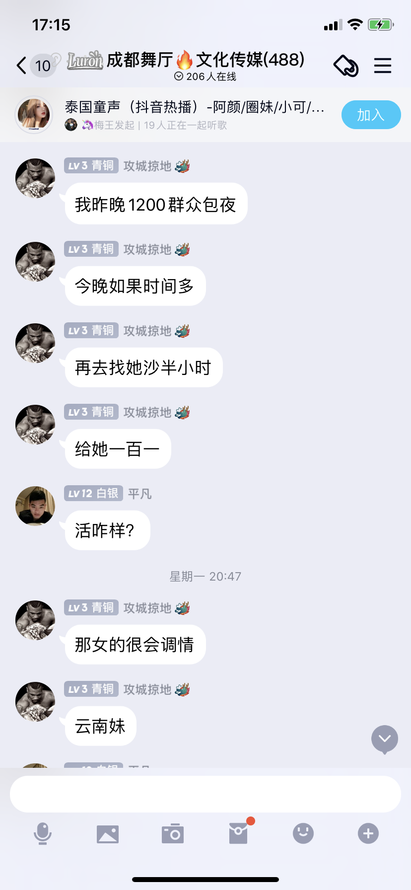 2.png