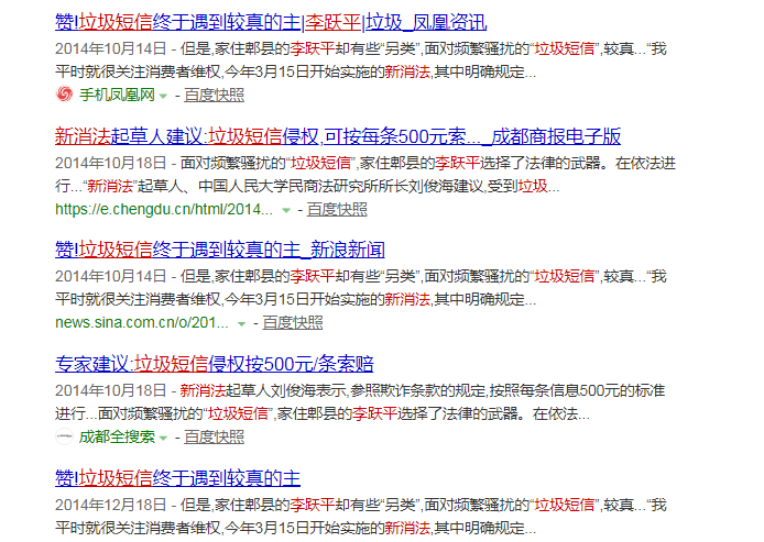 175553tk0gppp8r7697mg9.jpg