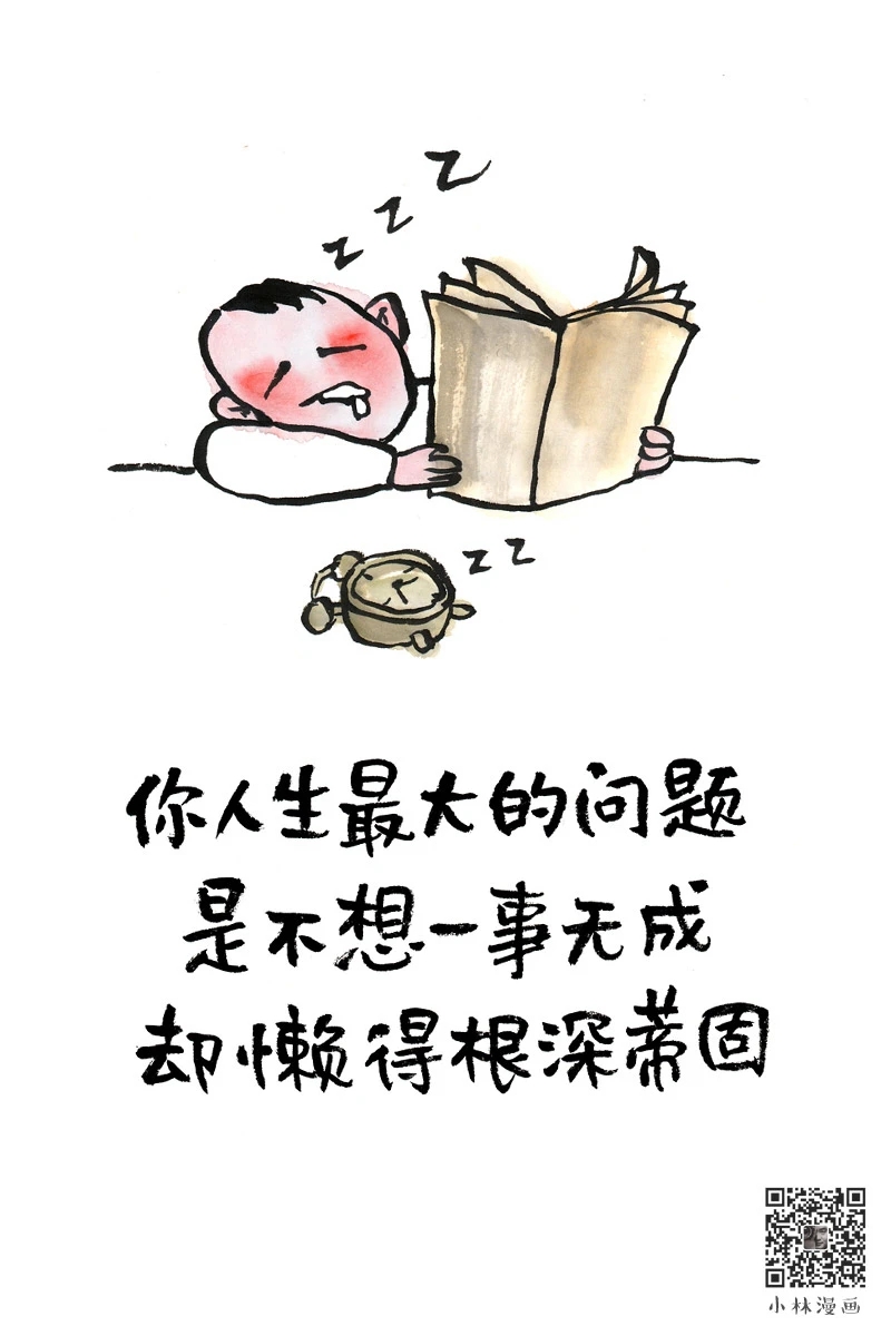 145626iuqge6ug3dxc6j7q.jpg