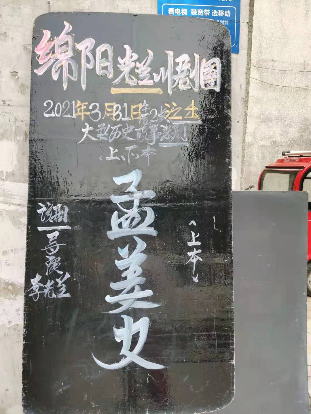 172911nq9zqh9k50rbebp7.jpg