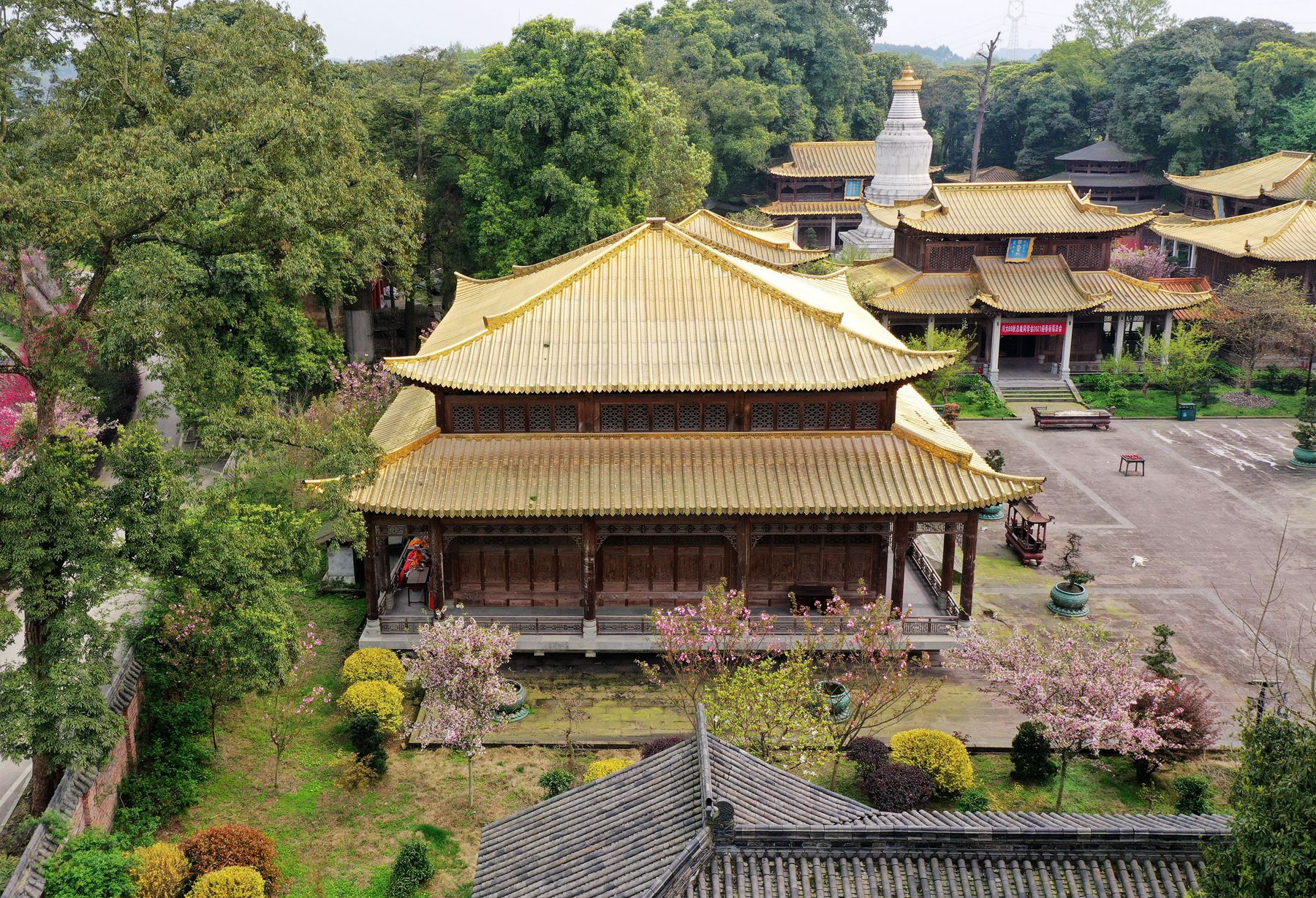 三國奇才張松府邸彭州三聖寺已上麻辣首頁