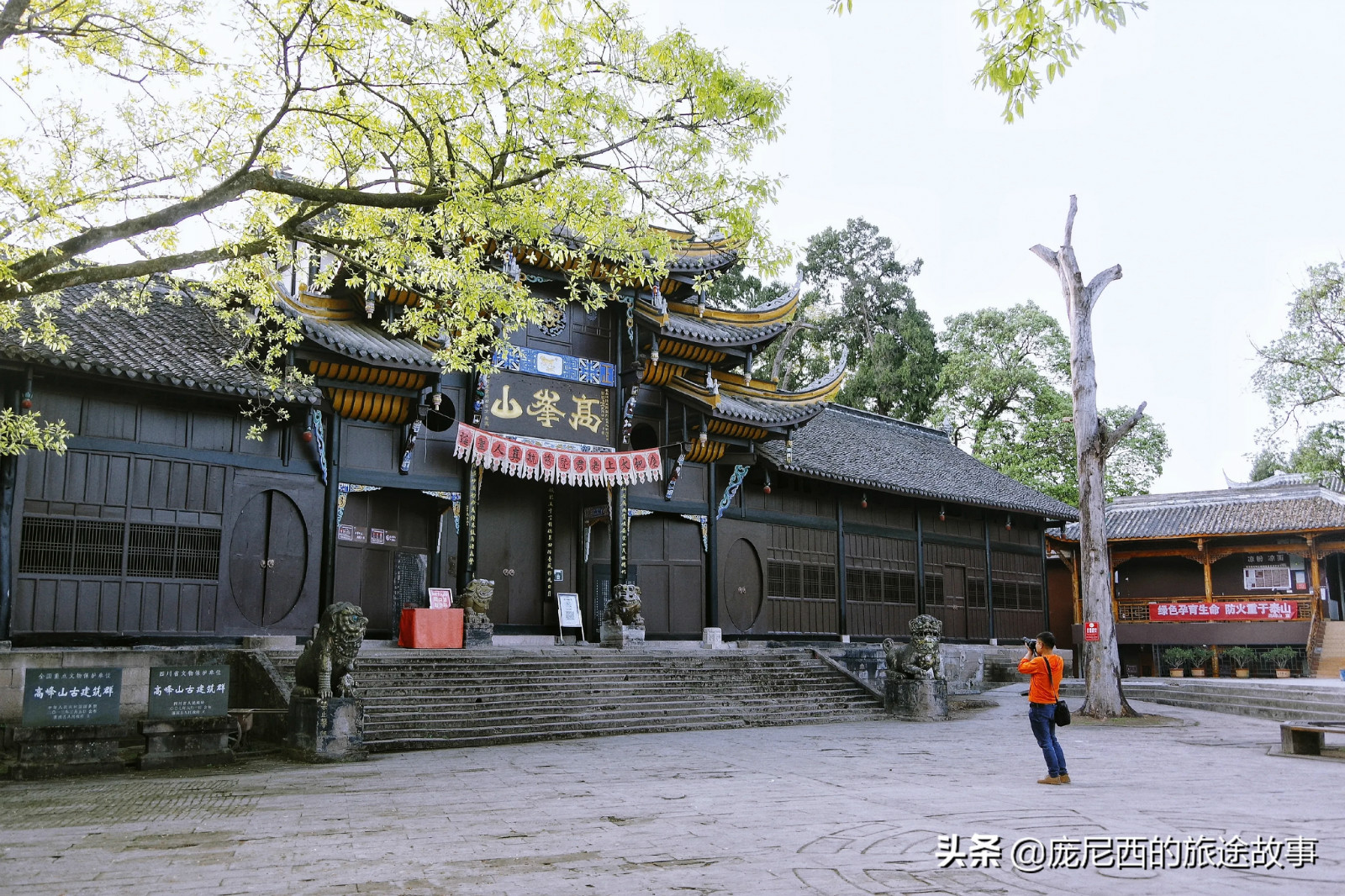 我的家乡，“蜀”你最美——营山进士文化旅游景区之白塔公园（一）-营山论坛-麻辣社区