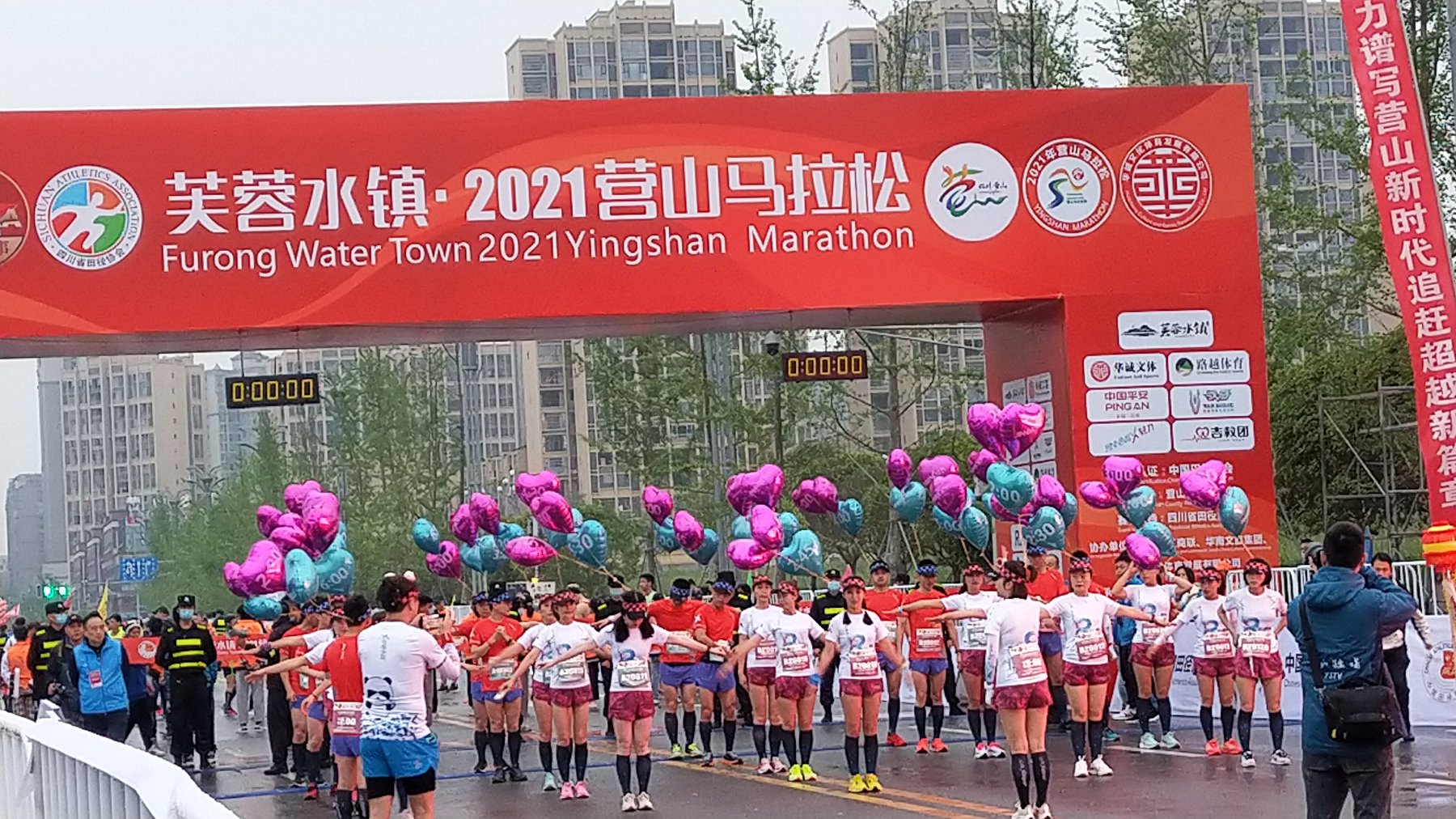 P10411-065901.jpg