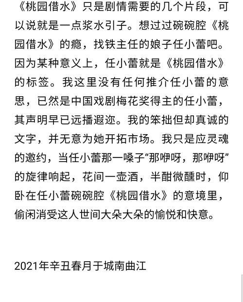 Screenshot_2021-04-15-15-39-04.jpg