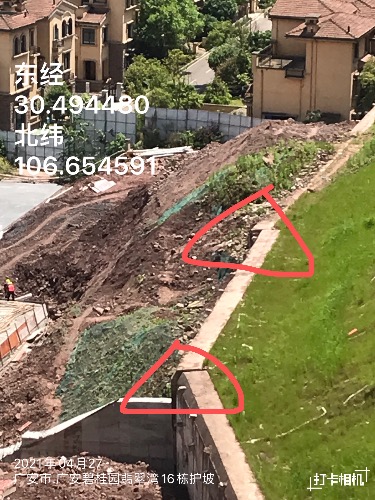 57EBF7E6-C818-476D-A142-E5B594886CC1.jpeg