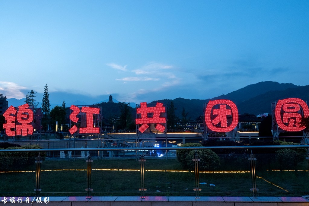 仰天窝之夜02.jpg