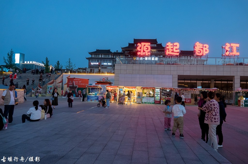 仰天窝之夜09.jpg