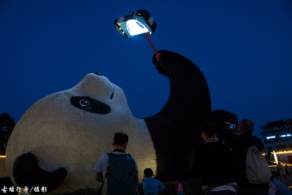 仰天窝之夜15.jpg