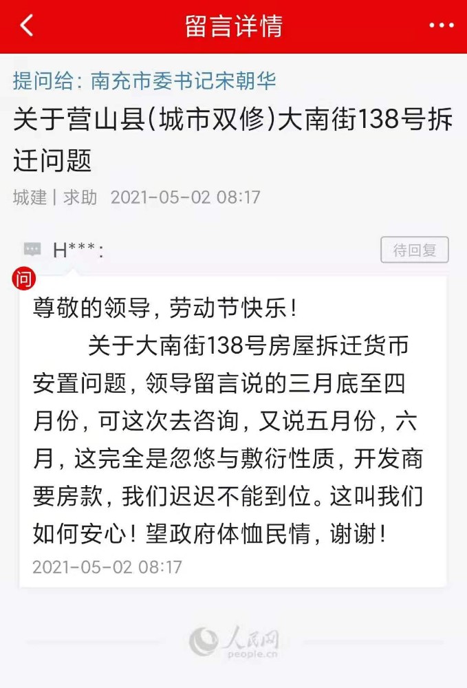 ce2b97a530429556858e050340dfffe.jpg