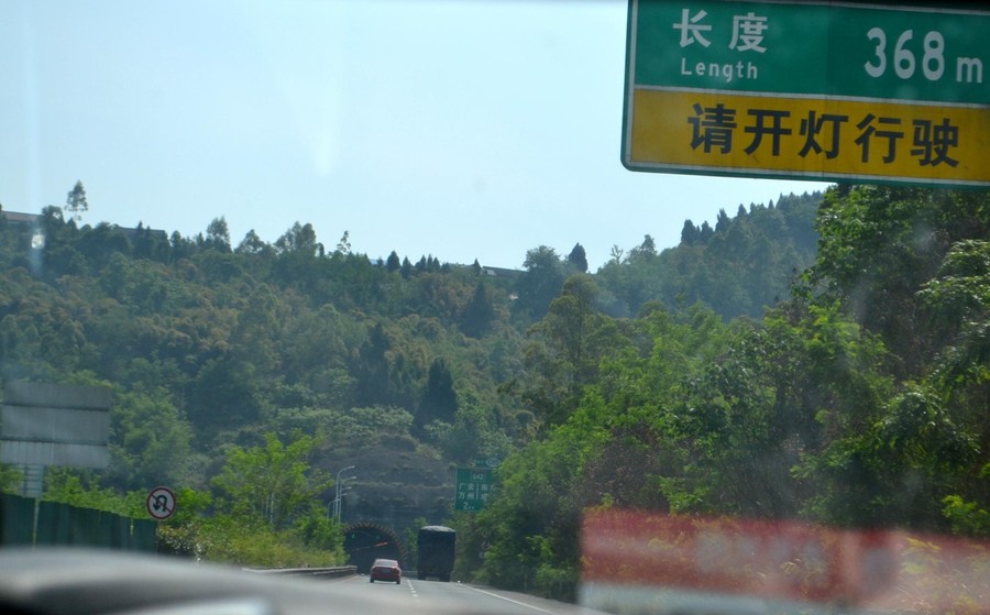 DSC_0453.JPG