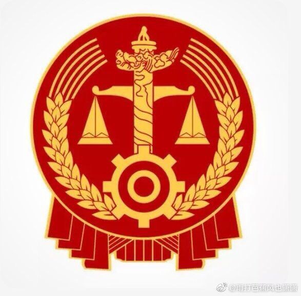 front1_0_FsbVVs21WfNFKDLTBJNmgnj9qRKN.1620195550.jpg