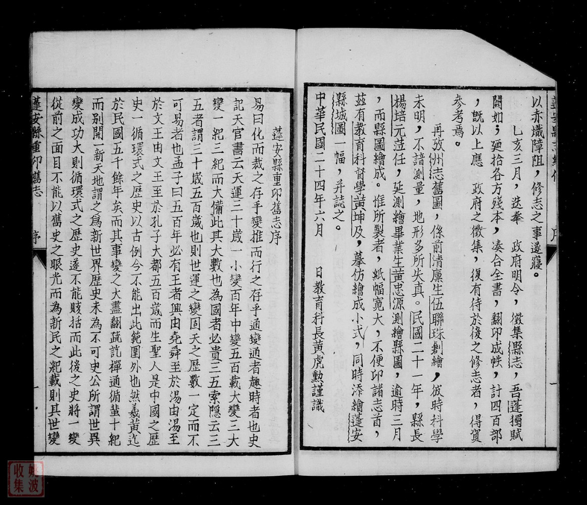 ־ 1 (6)_1.jpg