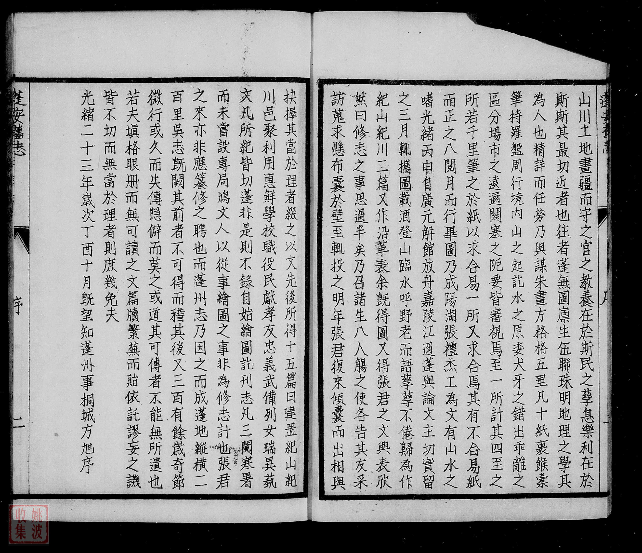 ־ 1 (9)_1.jpg