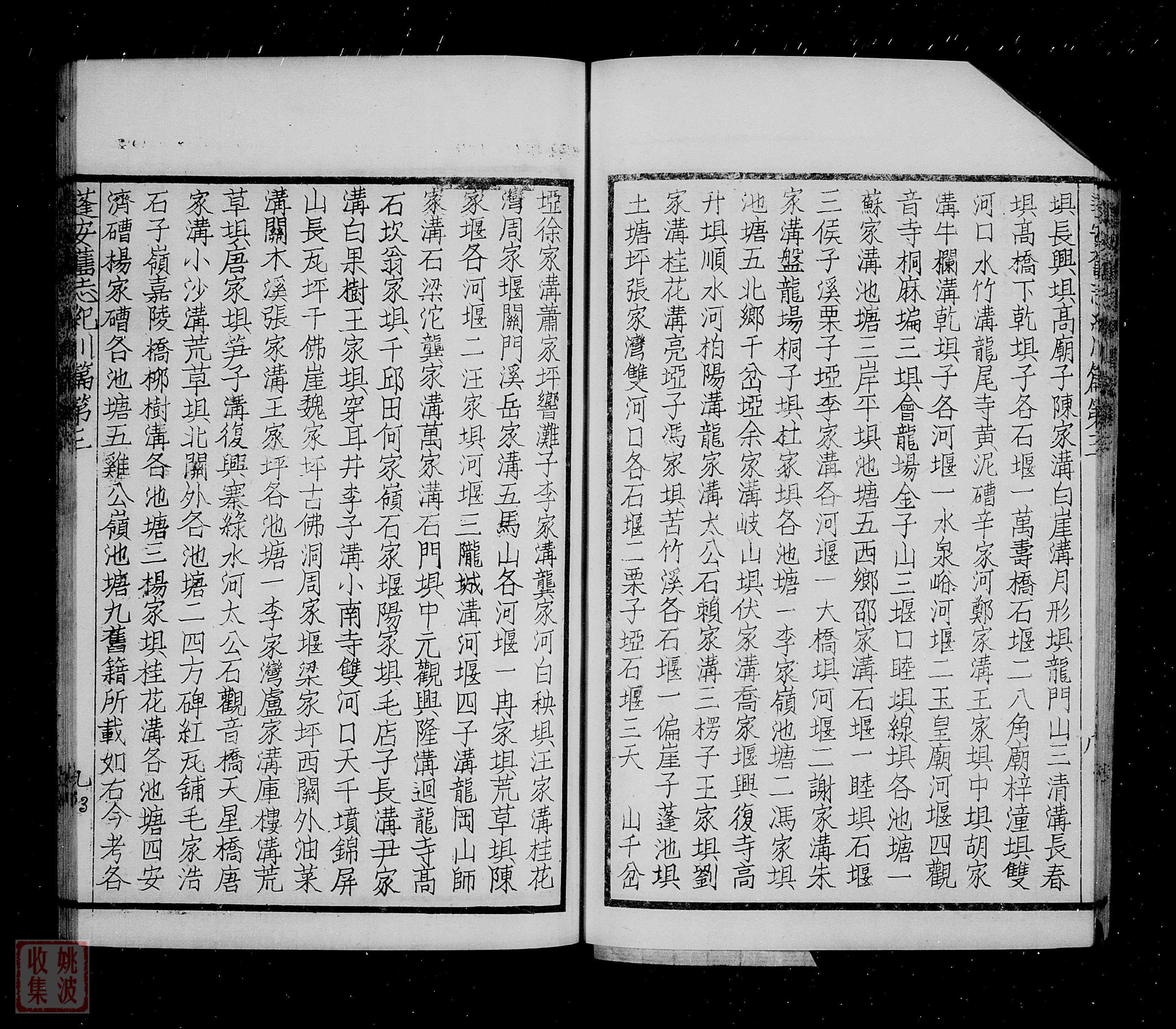 ־ 1 (38)_1.jpg