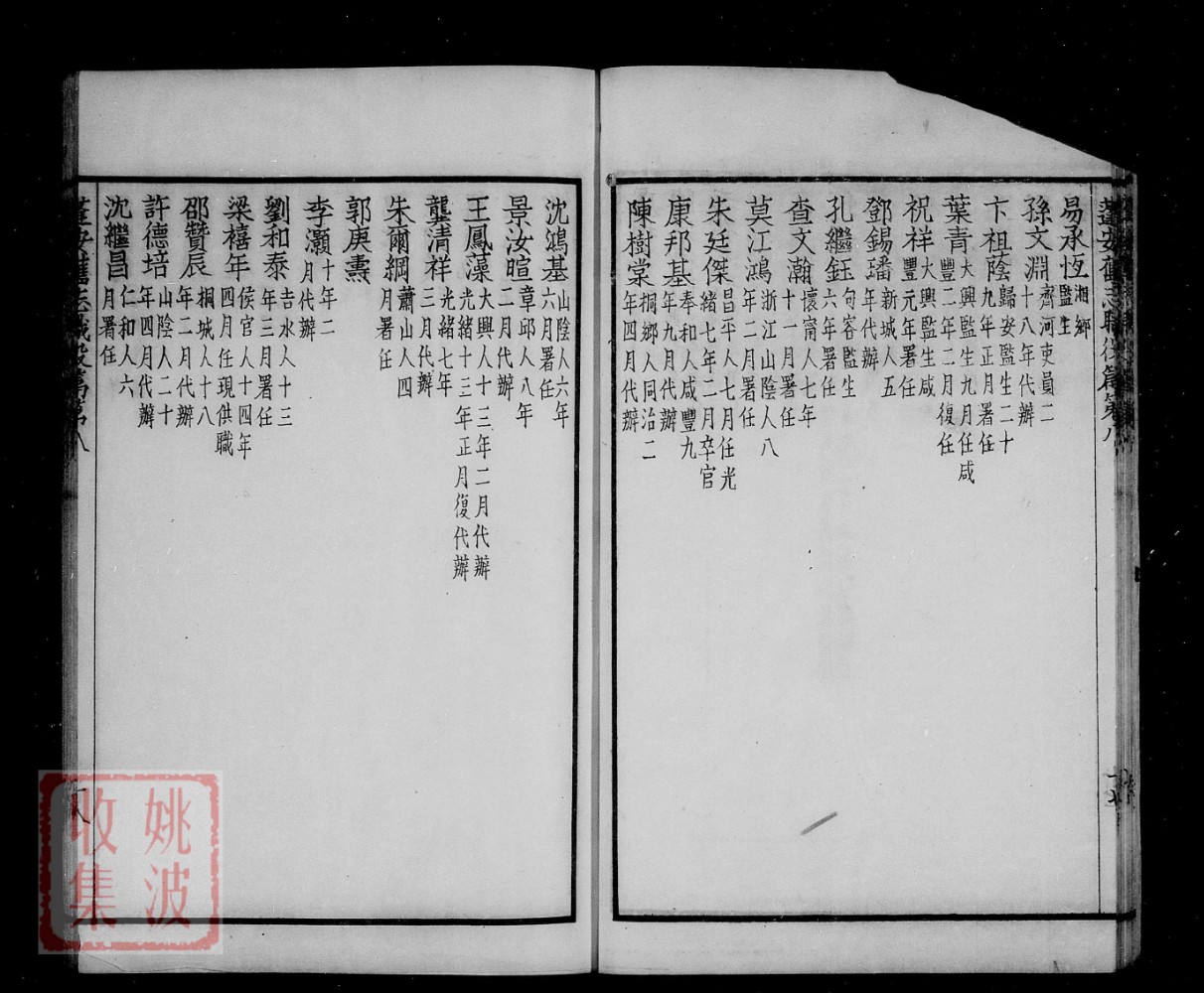 2 (21)_1.jpg