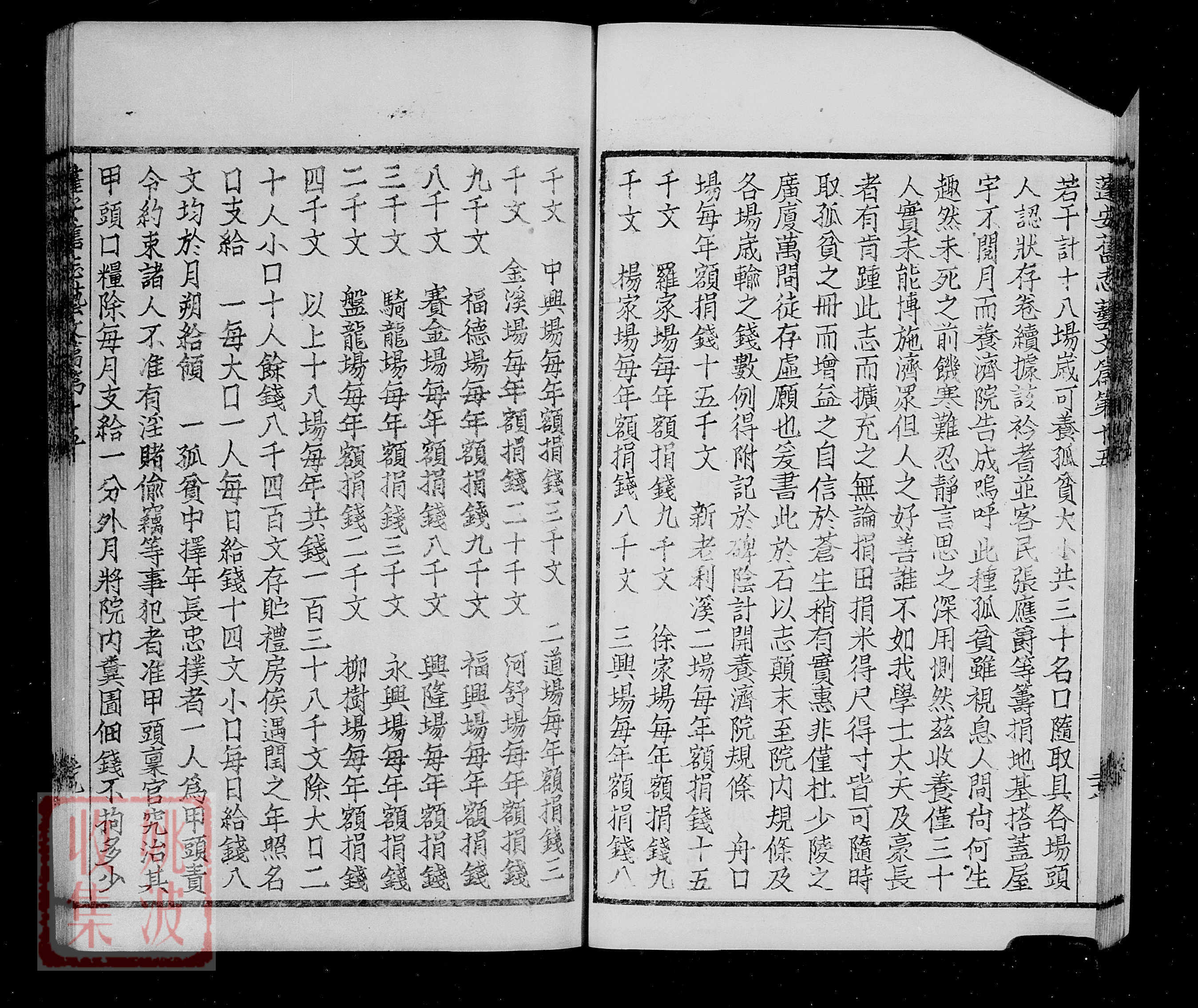 3 (30)_1.jpg