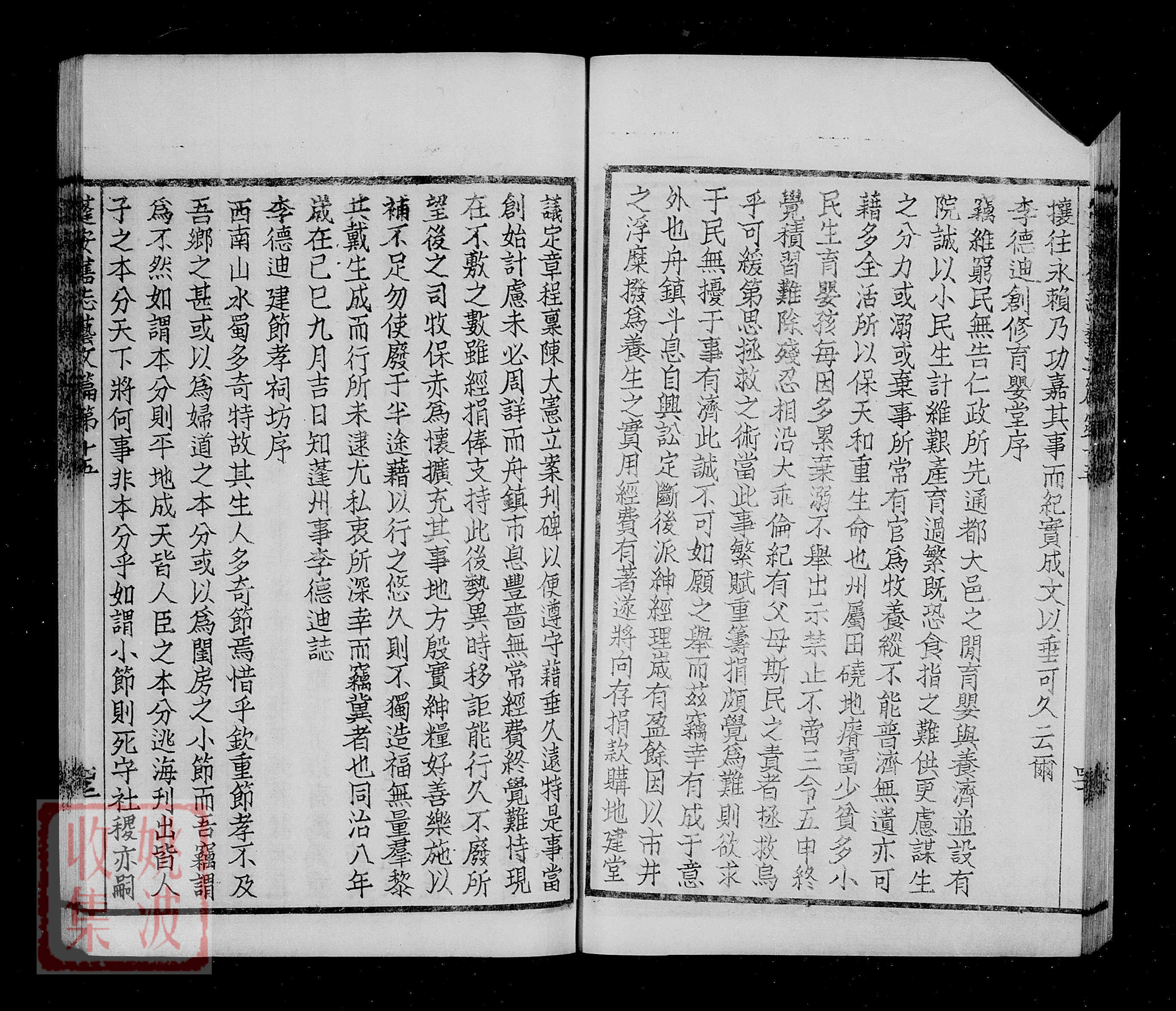 3 (43)_1.jpg