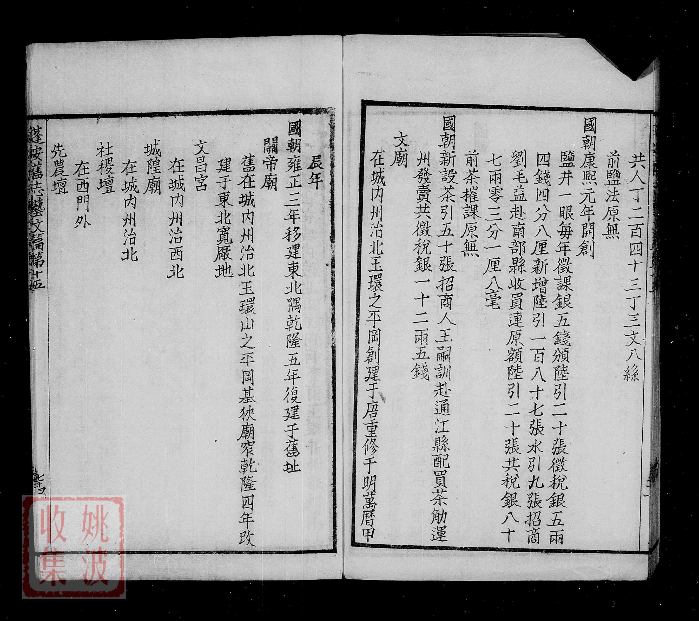 3 (75)_1.jpg