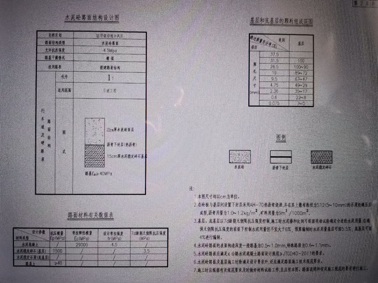 front2_0_FuJXGX5SIucQR_XJyKAt1EDFg_vy.1620553064.jpg