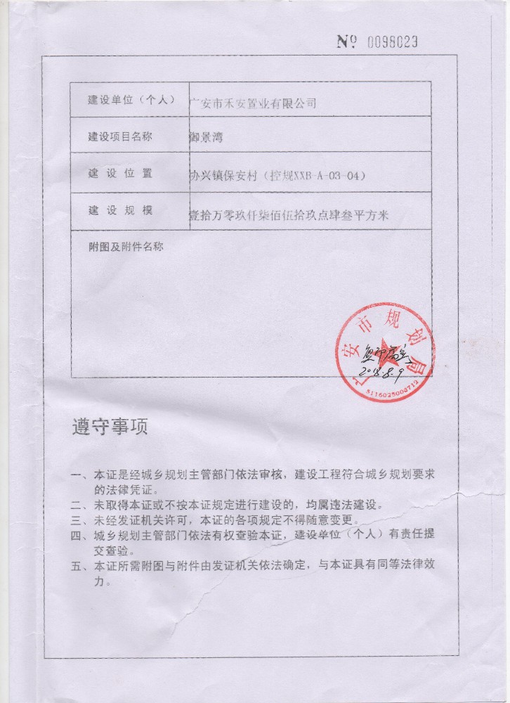 ֤蹤̹滮֤B.jpg