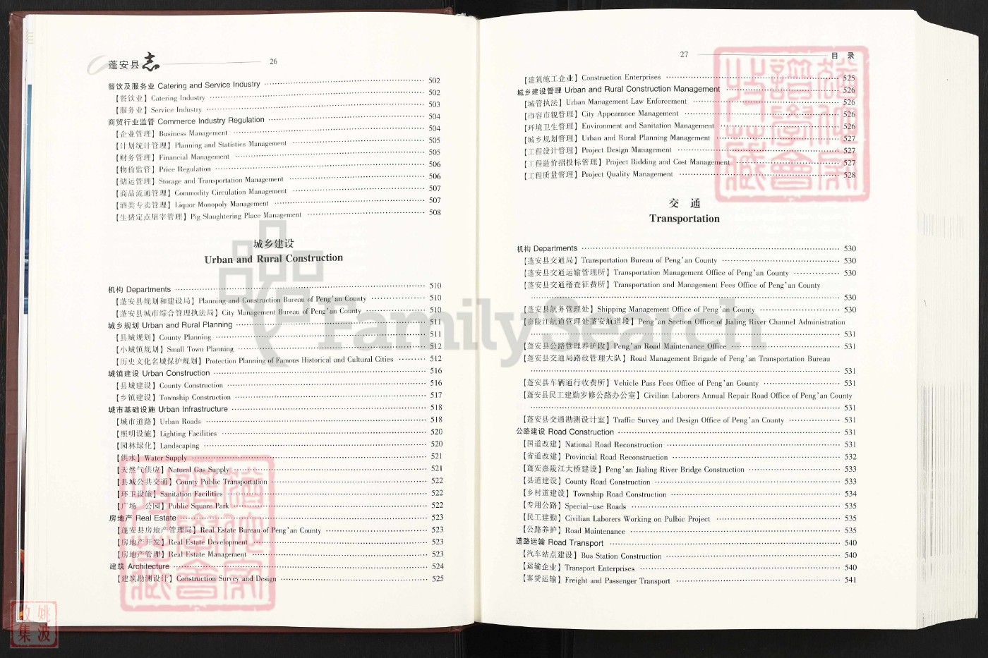 h־2006 (18)_1.jpg