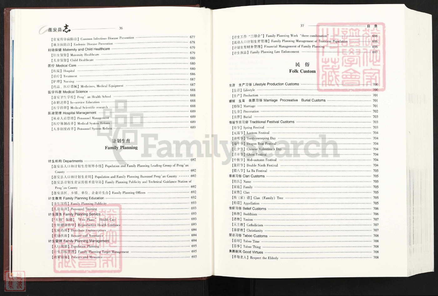 h־2006 (23)_1.jpg