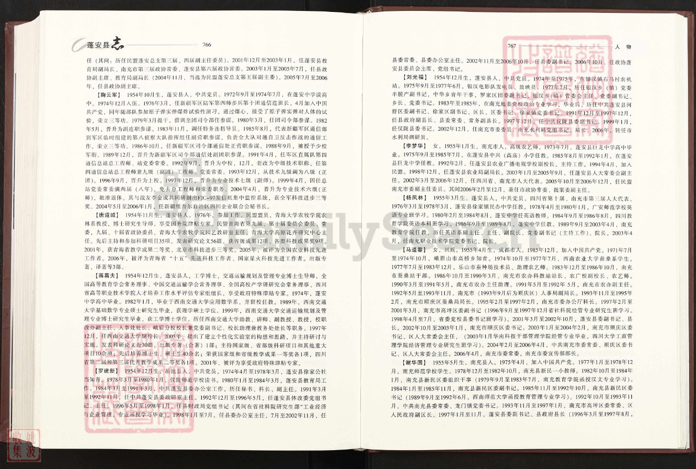 h־2006 (164)_1.jpg