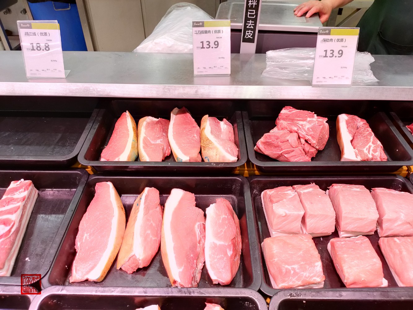 猪肉价格大降价24.jpg