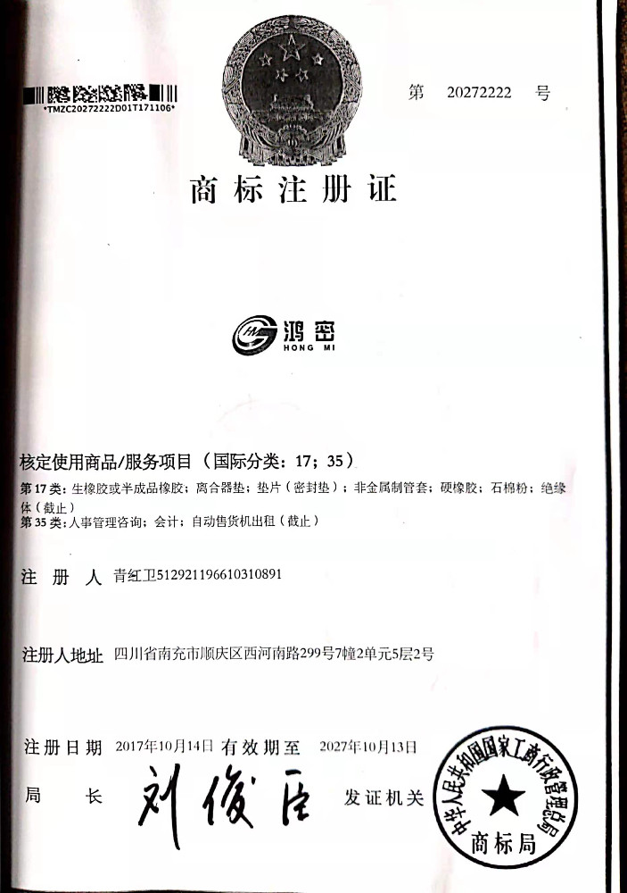 ΢ͼƬ_20210514103120.jpg