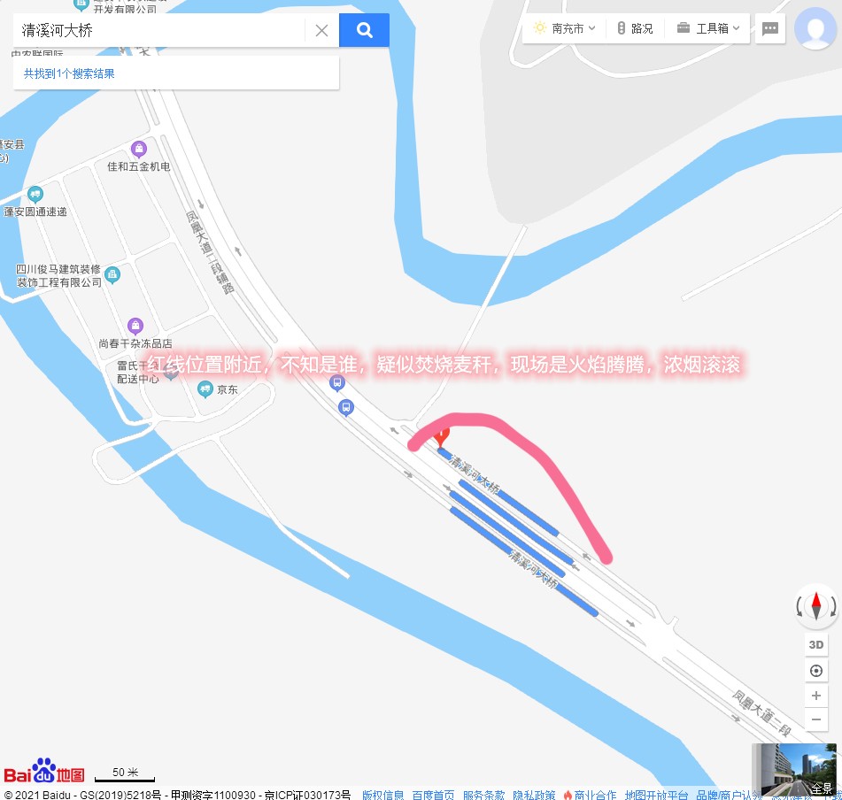 QQͼƬ20210516204445.png