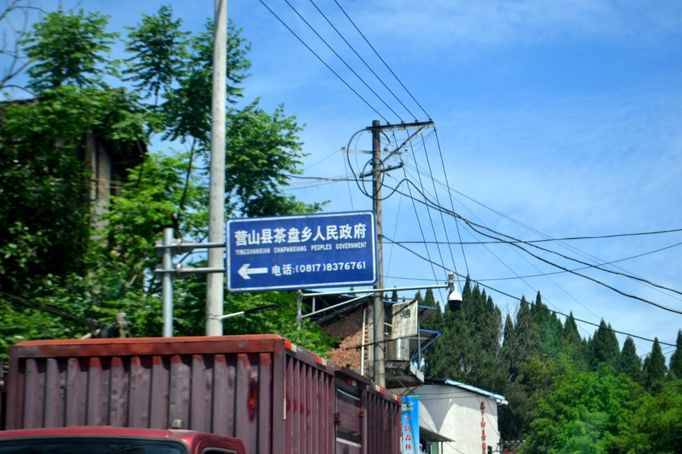 DSC_1007.JPG