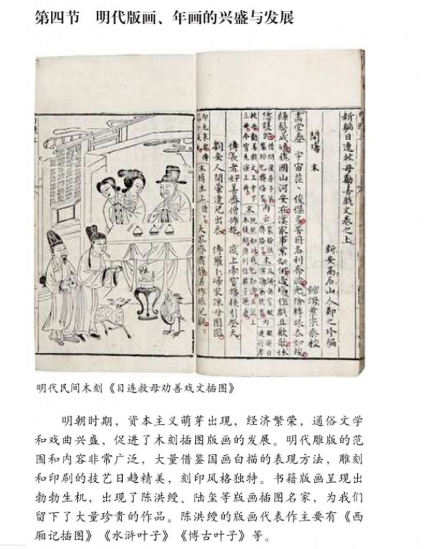 psc (29).png