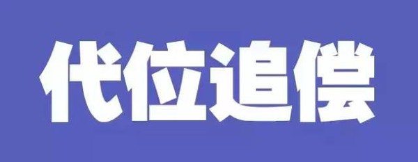 ɶ,격,λ׷,ͨ¹