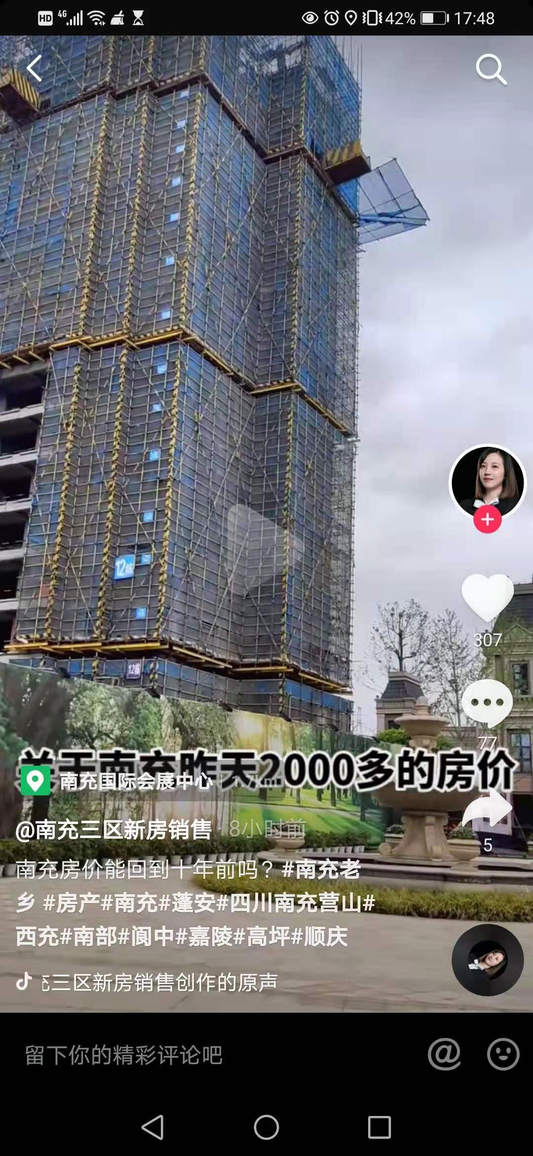 ΢ͼƬ_20210529174945.jpg