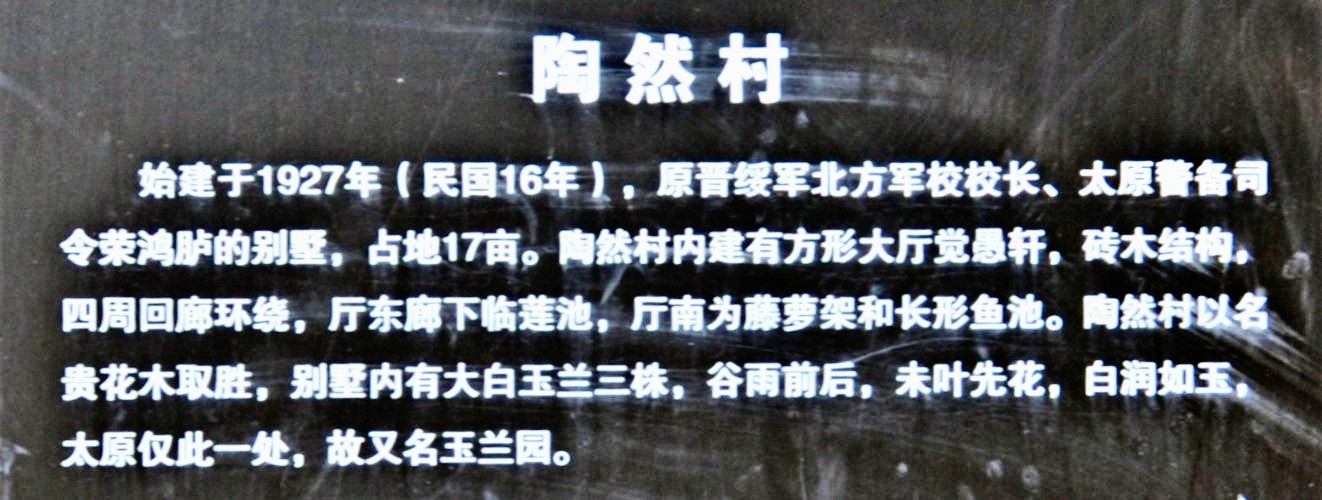 GLL_7669.JPG