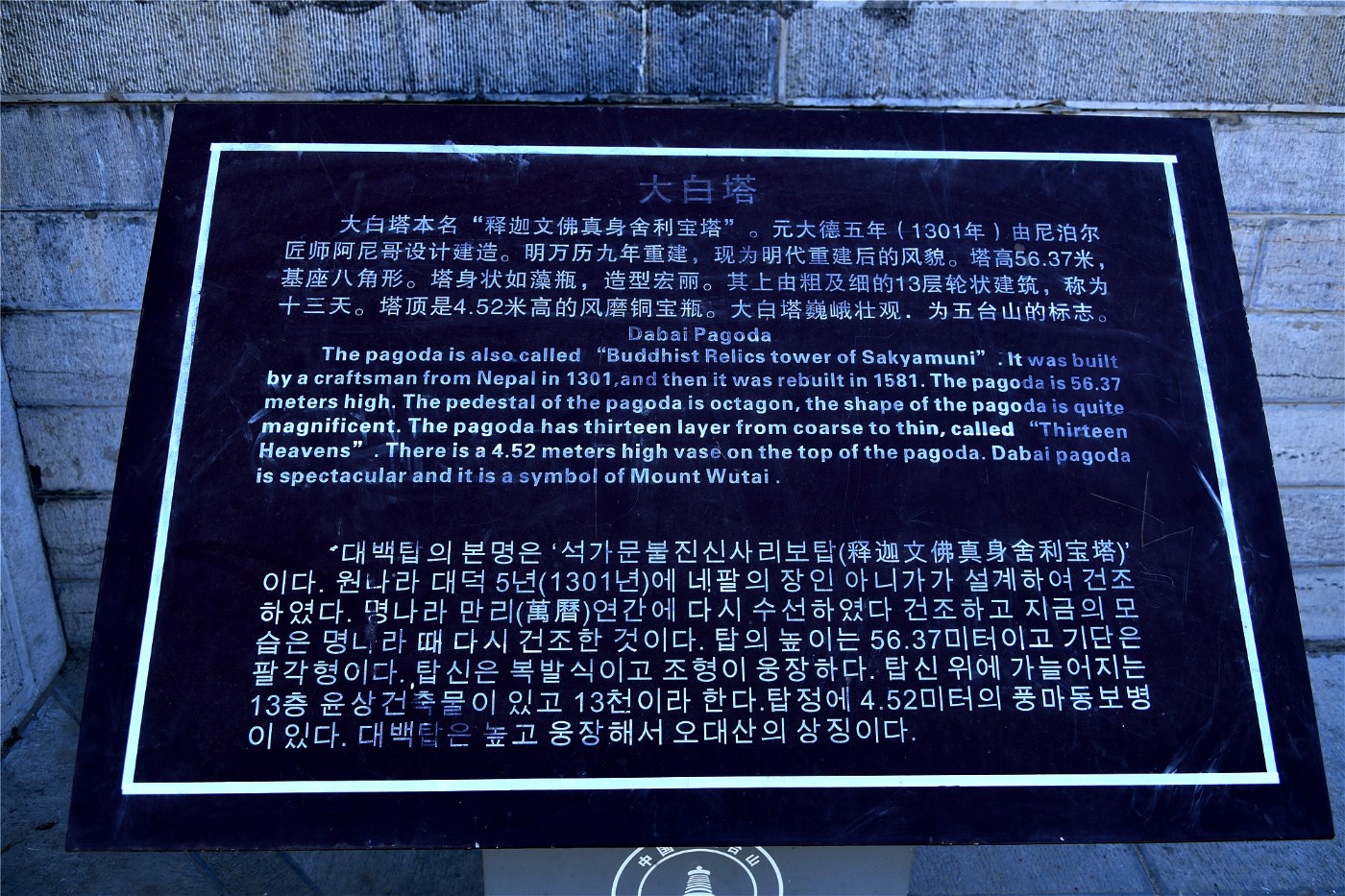DSC_5514.JPG