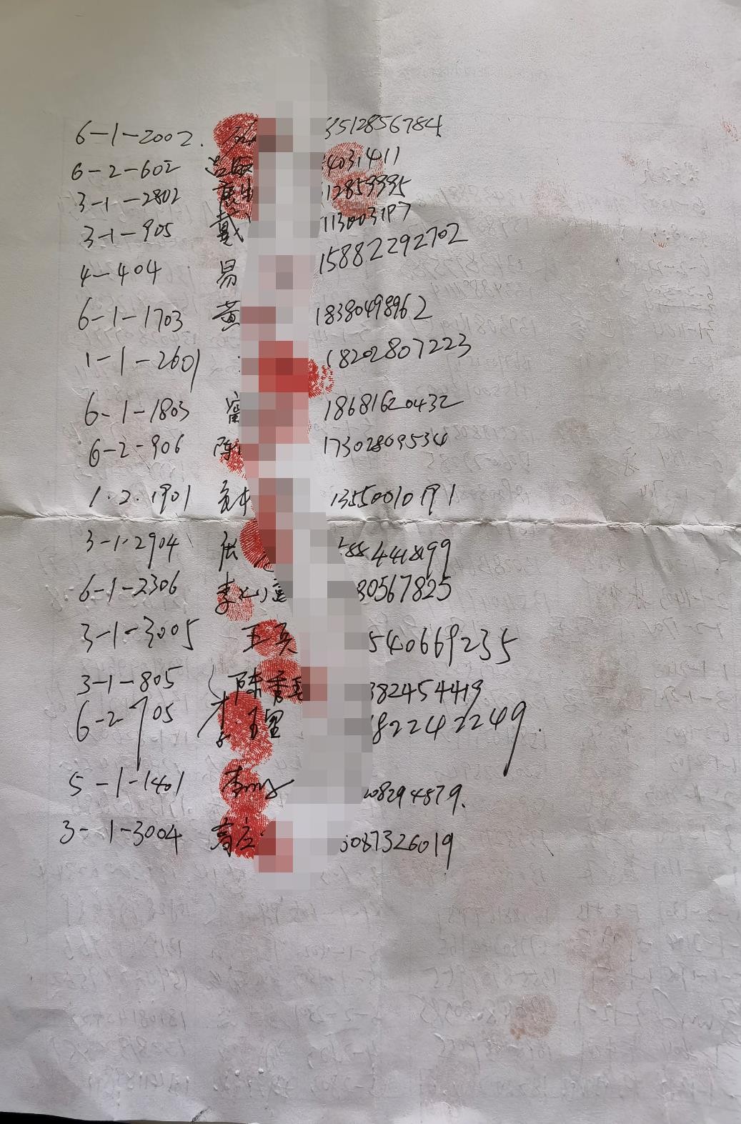 ����10 �ٱ���ǩ����3_LI.jpg