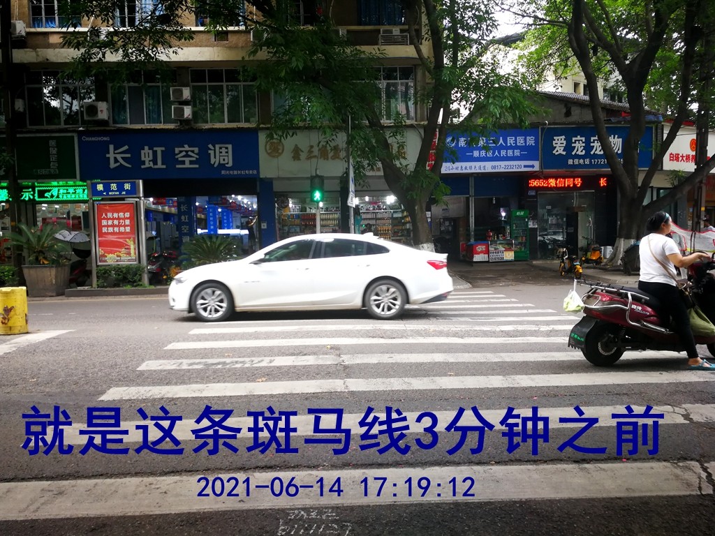 IMG_20210614_171911.jpg