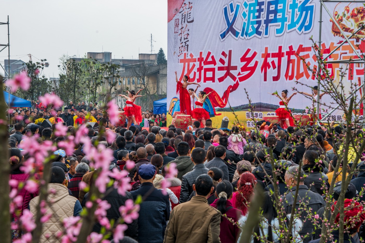 郓城新农村试点乡镇,郓城县搬迁村庄名单图,未来五年郓城规划图(第17页)_大山谷图库