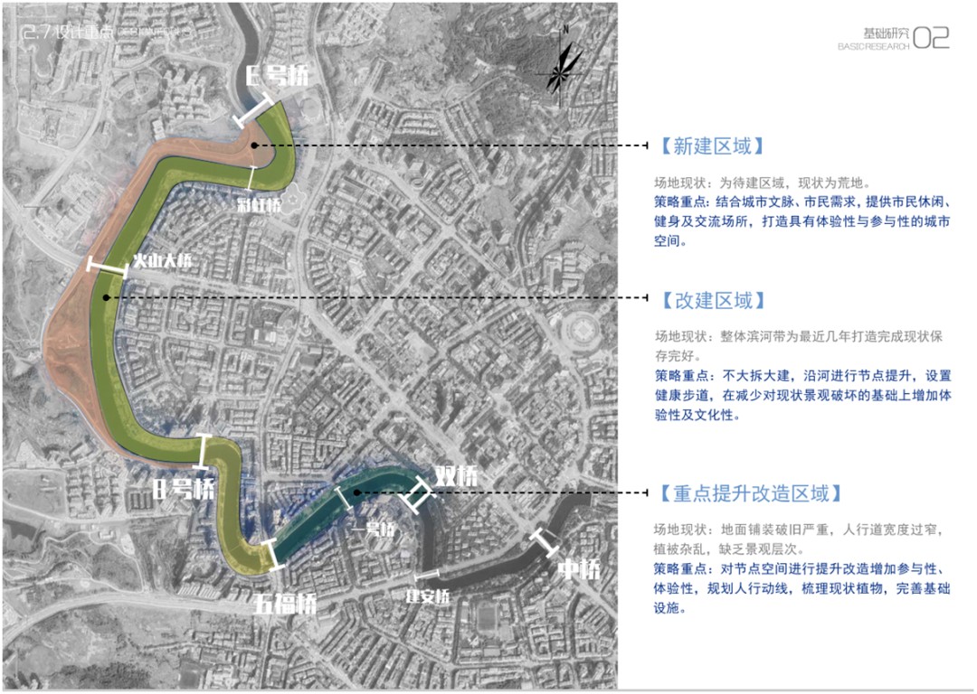 广安西溪河规划全景图图片