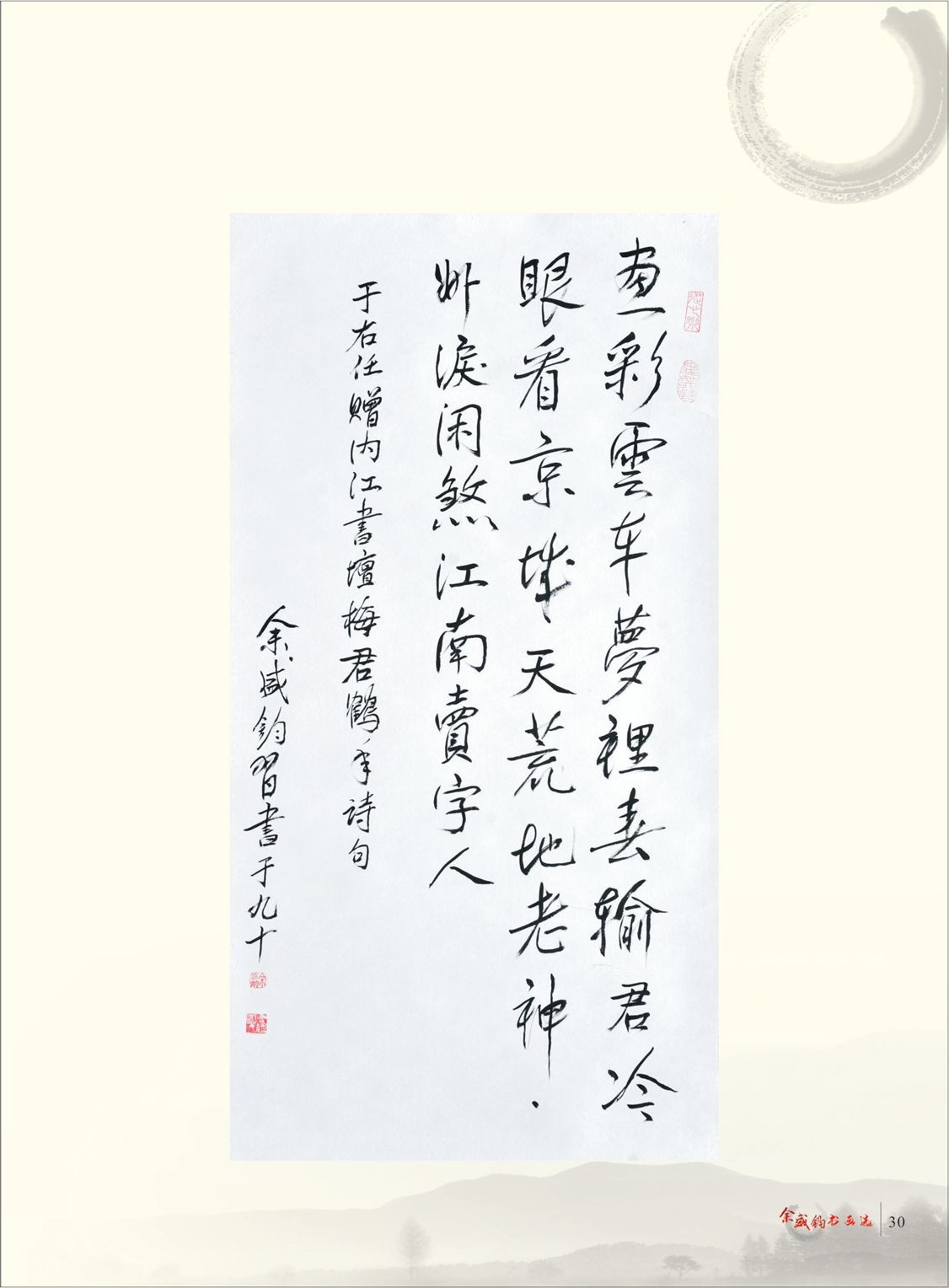 204621iugtlktlq0pgjkqd.jpg
