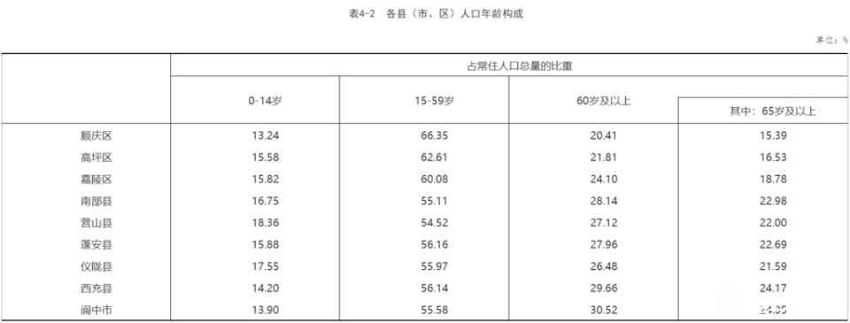 AC5331FF9CC026900FF0BD93DED39B67.jpg