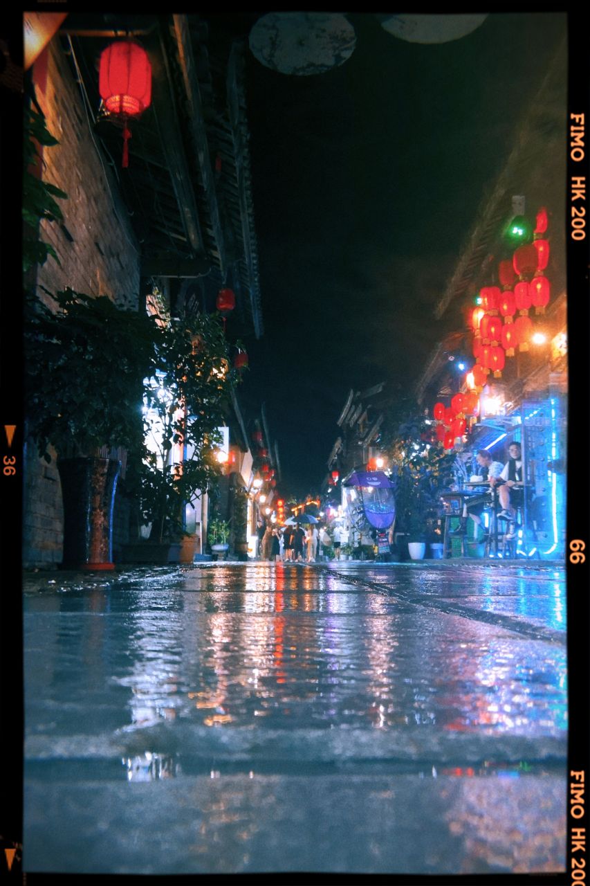 雨夜遊古城(手機日常)